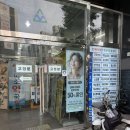 영 묘 제 | 사당 럭스앤브로우 속눈썹펌 후기 눈썹 컨설팅