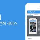 오정공업사 이미지