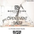 바디디자인 이미지