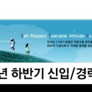 에스티에프