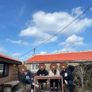 위드세화민박 이미지