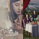 월화 이미지