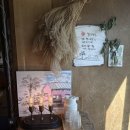 별바당 | [제주3일차] 3식구, 제주투어패스 즐기기!(오후코스)-아트서커스,벨진밧,색달식당,별마당