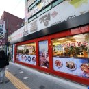 쌍둥이네 김밥 이미지