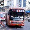 무지개아파트 사거리 아파트 공원 앞 이미지