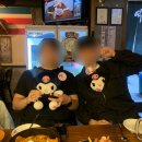 역전할머니맥주기업도시점