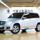 벤츠/GLK220 블루이피션시/2010년/은색/52,000km/정식/3,350만원/서울오토갤러리 이미지