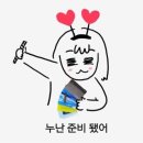 【굿즈】 하이☆스피드! -Free! Starting Days- 타이토쿠지 후기!!!