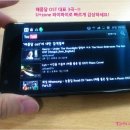 해품달카페 이미지