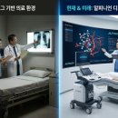 (주)케이메디칼 이미지