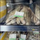 남울진농협후포지점