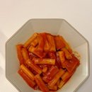 오성분식