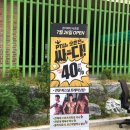 온더피티 스튜디오 이미지