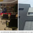 거창마술공연추천! 영어도서관에서 만난 신진욱 마술사의 에듀테인먼트 매직쇼 후기 이미지