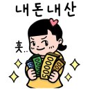 능원숯불갈비 이미지