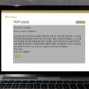 게임하우스 이미지