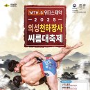 (주)남부현대서비스 이미지