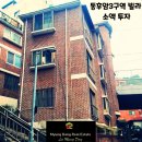 용산파트너공인중개사사무소 이미지