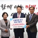 대영이엔지 이미지