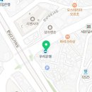 멘드의원 이미지