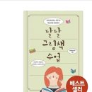 비비네트워크 네이버블로그