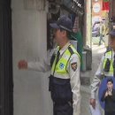 포돌이로 이미지