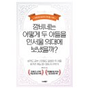 엄마의식탁 이미지