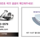 애드협동조합 이미지