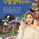 D.C장터 이미지