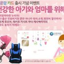 신한약국 이미지