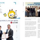 YC테크 이미지