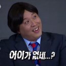 강한세무회계 이미지