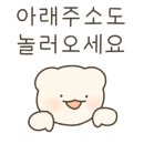 벌크커피신가점