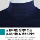 웰파 레이어 반목 679번 이미지