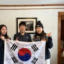 잠실새내역정형외과의원 이미지