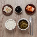 장수고기마을