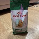 예지사료 | 로얄캐닌 미니 인도어 시니어 사료 노견 강아지 후기