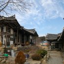 상주 오작당 이미지