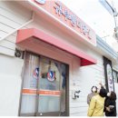 오륜대로 이미지