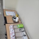 구로구 독서동아리 활동비 지원사업 ot &amp; 동방서적 후기
