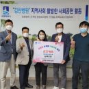 김찬병원 이미지