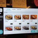 GS25강서까치산 이미지