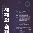 영통도서관 이미지