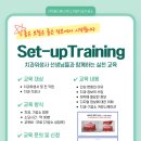 월드베스트디지털치과기공소 이미지