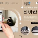 더슬립대전청주점 이미지