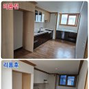 죽림부영2차아파트 이미지