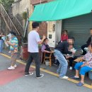 범천2동-6 이미지