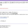 보림당약국 이미지