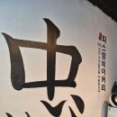 파스텔베이커리 - 천안시 동남구 신부4길 24-5 | 소금빵 맛집 아산배방 파스텔 베이커리 내돈내산 솔직후기