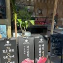 우담농장 이미지